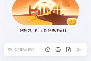 必威betway中国app下载截图0